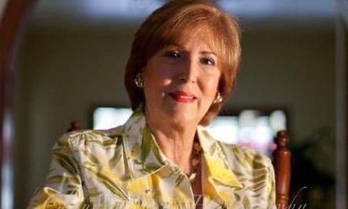 MINISTRA DE ESTADO DE CULTURA CARMEN HEREDIA DE GUERRERO DARÁ FORMAL APERTURA AL SEMINARIO NACIONAL VIRTUAL, INDUSTRIALES CULTURALES, EFECTOS PANDÉMICOS Y REACTIVACIÓN ECONÓMICA.