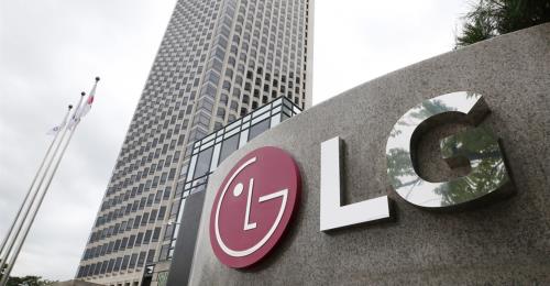 LG ELECTRONICS PUBLICA LOS RESULTADOS FINANCIEROS DEL CUARTO TRIMESTRE Y DEL AÑO COMPLETO 2025