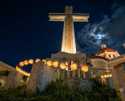 Santuario Nacional Nuestra Señora de las Mercedes en Santo Cerro